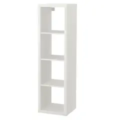 IKEA - KALLAX estante 42x147 blanco