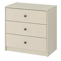IKEA - GURSKEN cómoda 3c 69x67 beige