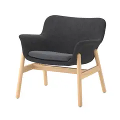 IKEA - VEDBO sitial GUNNARED Gris oscuro