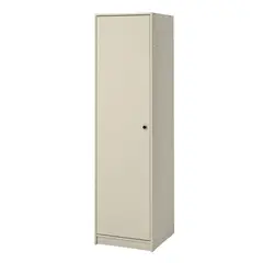 IKEA - GURSKEN clóset 49x55x186 beige