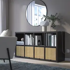 IKEA - Estante KALLAX, negro, 77x147 cm