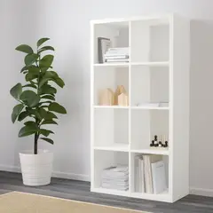 IKEA - Estante FLYSTA, blanco, 69x132 cm