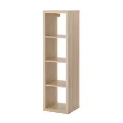 IKEA - KALLAX estante 42x147 efecto roble tinte blanco