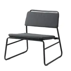 IKEA - LINNEBÄCK silla VISSLE Gris oscuro