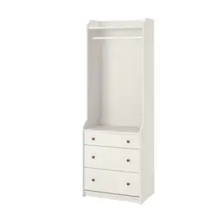 IKEA - HAUGA clóset abierto 70x199 blanco