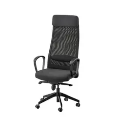 IKEA - MARKUS silla escritorio VISSLE gris osc