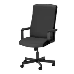 IKEA - MILLBERGET Silla de escritorio, Murum negro