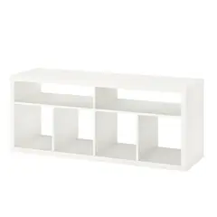 IKEA - KALLAX rack TV 147x60 blanco