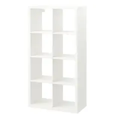IKEA - KALLAX estante 77x147 blanco
