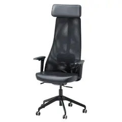 IKEA - JÄRVFJÄLLET silla escritorio GLOSE negro