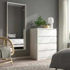 IKEA - NISSEDAL N espejo 65x150 blanco