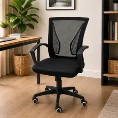 GENERICO - Silla De Escritorio Ergonómica Giratoria Respaldo Malla