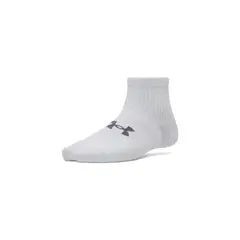 UNDER ARMOUR - Calcetín Essential Quarter gris unisex