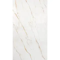 GENERICO - Panel Spc Dolomita 122x244cm 2mm KL8044