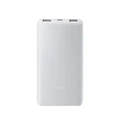 XIAOMI - Power Bank 10000mah 22w Lite
