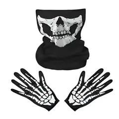 GENERICO - Set Calavera Halloween Mascara Pasamontaña Y Guantes.