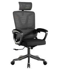 ATURE - Silla Ergonómica Oficina Soporte Lumbar Negro Giratoria