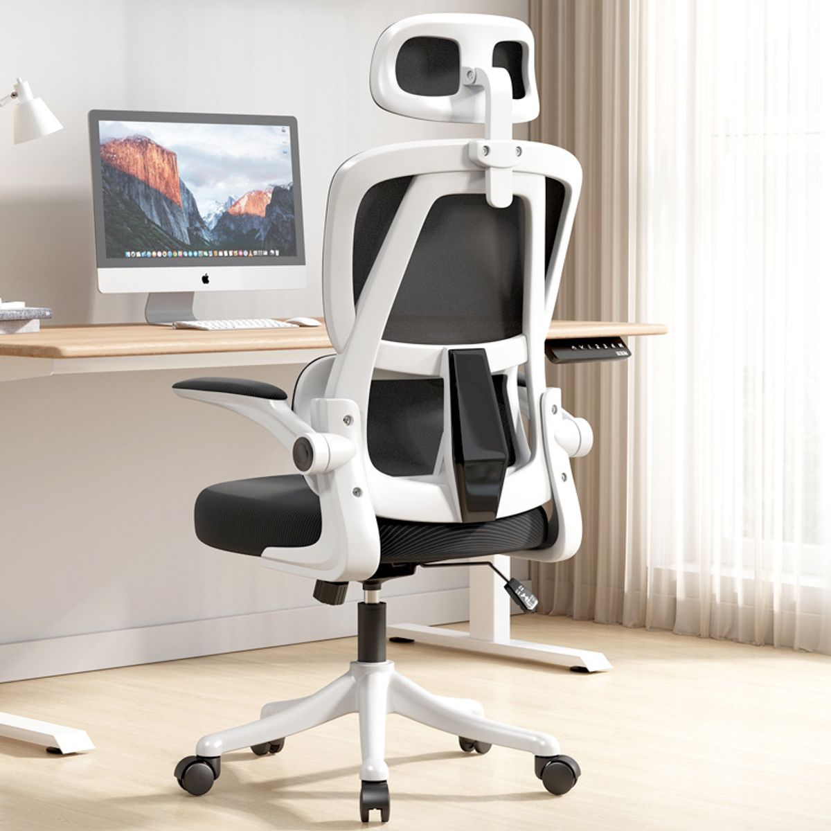 Silla Ergonómica Oficina Soporte Lumbar Elástico Giratoria, marca ATURE - Foto Principal