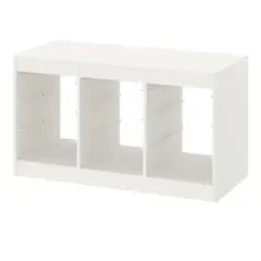 IKEA - TROFAST Estructura, blanco, 99x44x56 cm