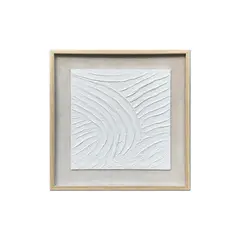 TRIBUS HOME - Cuadro Decorativo Abstracto Pintado a Mano Curva Orgánica 52x52 cm con marco color madera