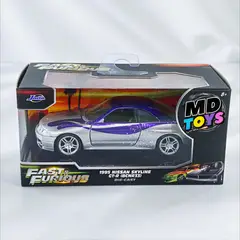 JADA TOYS - Auto Nissan Skyline GT-R R33 (BCNR33) 1995 - Rapido y Furioso Jada 1:32