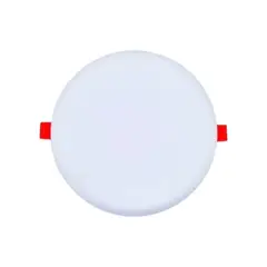 FSL - Panel LED Redondo Ajustable 32W 6500K Luz Fría