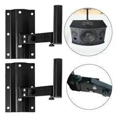 GENERICO - Pack 2 Soportes Bafle Pared Base Pedestal 50kg para Bocinas