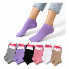 PESAIL - 6 Pares Calcetines Tobillera Algodon Sin Costuras Mujer