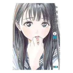 IVREA ARGENTINA - Akebis Sailor Uniform 01