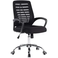 EVERSO - Silla De Oficina Ergonómica Malla Altura Ajustable Con Ruedas