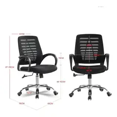 EVERSO - Kit 2 Sillas De Oficina Ergonómicas Giratorias Ajustables