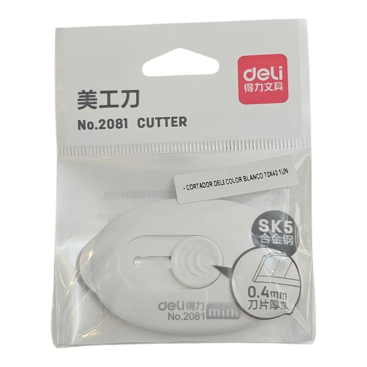 DELI - Mini Cortacartón / Cúter De Oficina Deli - Hoja Retráctil Automática - 7 Cm - Blanco