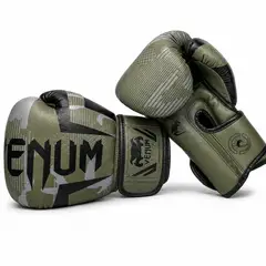 VENUM - GUANTES DE BOXEO ELITE KHAKI BLACK 12 OZ