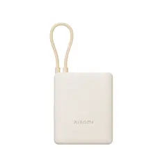 XIAOMI - 33W Power Bank 10000mAh Integrated Cable Tan GL