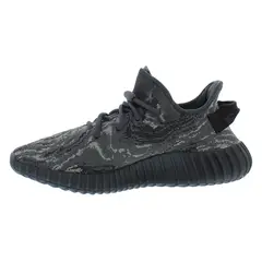 ADIDAS - Zapatillas Yeezy Boost 350 V2