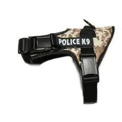 BUEN AMIGO - Arnés Police K9 Raza pequeño (Talla XXS)