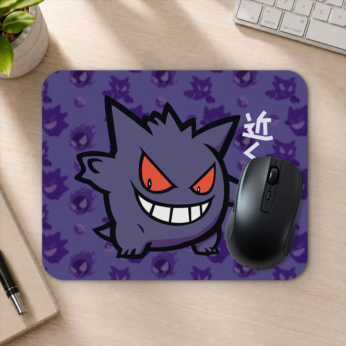 GENERICO - Mousepad 20x24 cm - Diseño Pokémon Gengar Fondo Morado