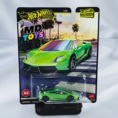 MATTEL - Auto Lamborghini Gallardo LP 570-4 Hotwheels Premium Boulevard