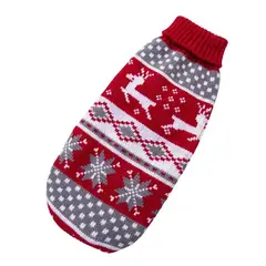 GENERICO - Chaleco para Perros Talla 20 color Rojo Navideño 10 A 15 kilos
