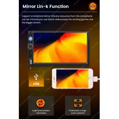 IRM - Reproductor Con Pantalla Hd Para Automovil.