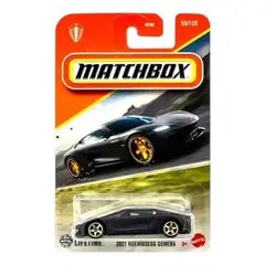 MATTEL - 2021 Koenigsegg Gemera - Auto 55/125 Matchbox 1:64