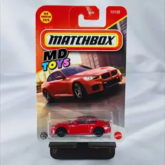 MATTEL - BMW M2 2023 - Auto BMW 77/125 Matchbox 1:64