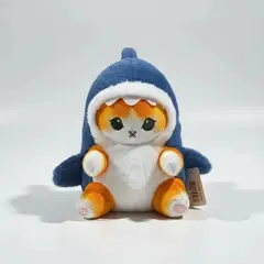 GENERICO - Peluche Gato Disfraz De Tiburón Súper Suave