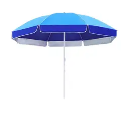 GENERICO - Sombrilla Grande 200cm Proteccion UV 50+ para Playa Verano