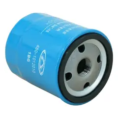 CHERY - Filtro de Aceite Original Tiggo 2 1.5cc
