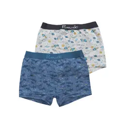 PUMUCKI - Set de dos Boxers 100% Algodón Niño