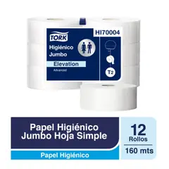 TORK - PAPEL HIGIÉNICO INSTITUCIONAL DOBLE HOJA – 160METROS POR ROLLOS | 12 ROLLOS