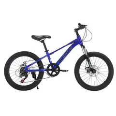BRABUS - Bicicleta Ironhill Aluminio Aro 20 Azul