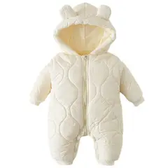 DANWEILE - Body para bebé Body Parka, otoñoinvierno - Blanco