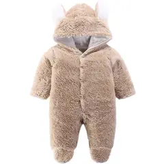 DANWEILE - Body para bebé Body Parka, otoñoinvierno-Marrón